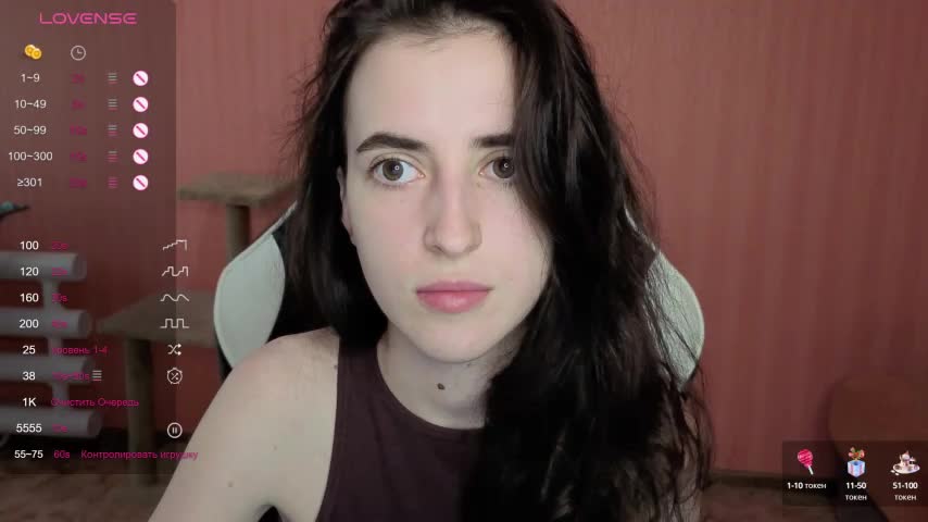 reaiss Adult Chat August 16, 2025