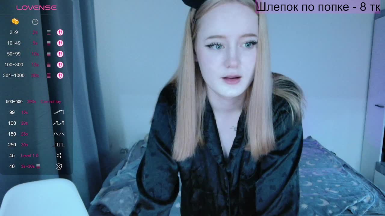 LolaMin Adult Chat August 16, 2025