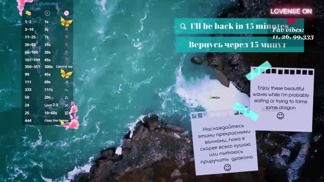 Call_Me_MANGO Adult Chat August 16, 2025