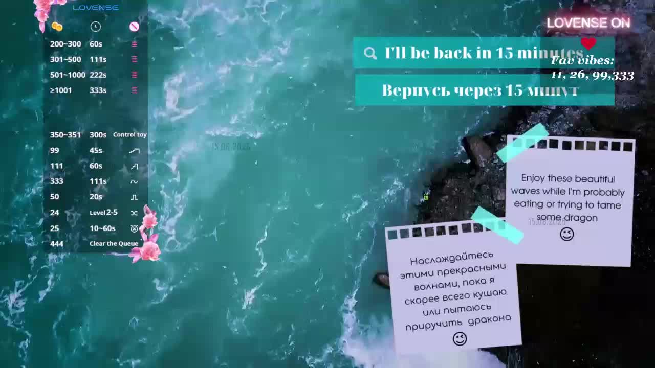 Call_Me_MANGO Adult Chat August 16, 2025