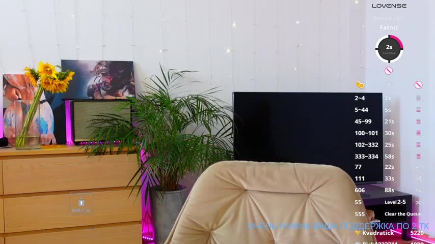 _Sweetcams_ Adult Chat August 16, 2025