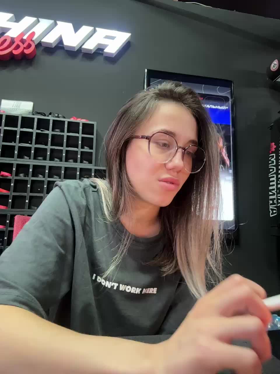 AdelinaKiskina Adult Chat August 16, 2025