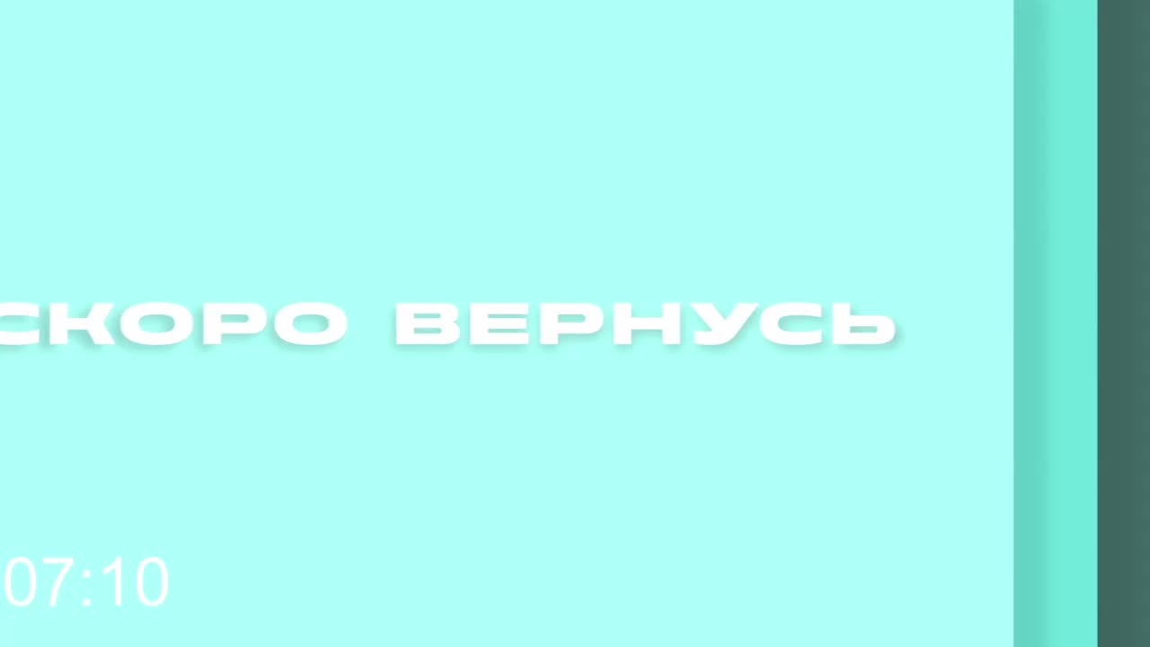 Angelina_1 Adult Chat August 16, 2025