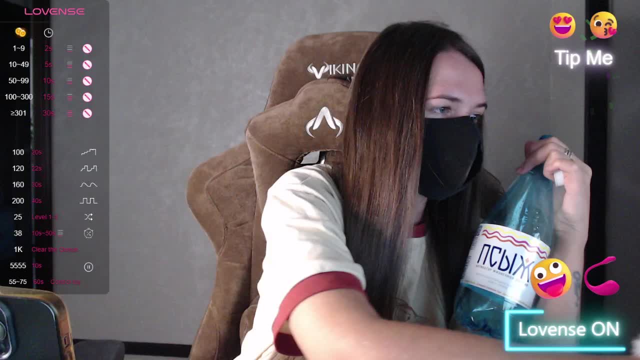 GenerallShef Adult Chat August 16, 2025