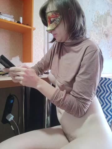 Lea7neco Adult Chat August 16, 2025