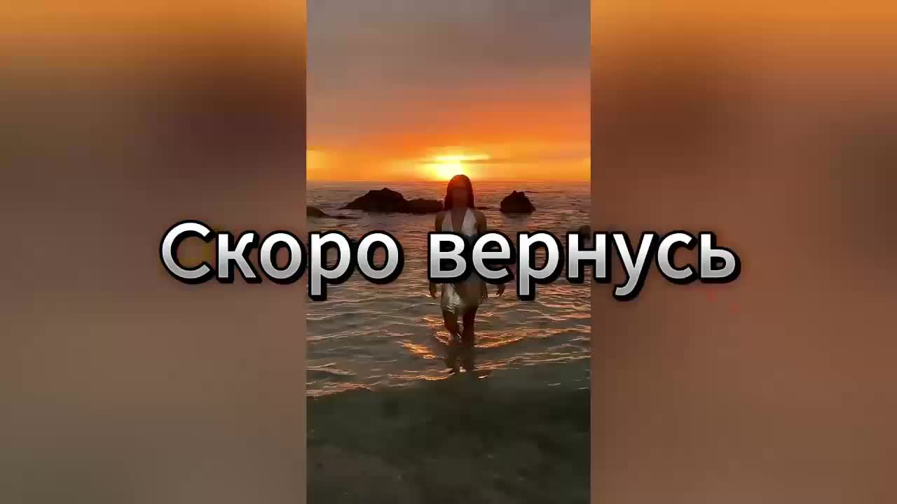 Maryllove Adult Chat August 16, 2025