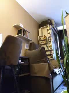 Want_me Adult Chat August 16, 2025