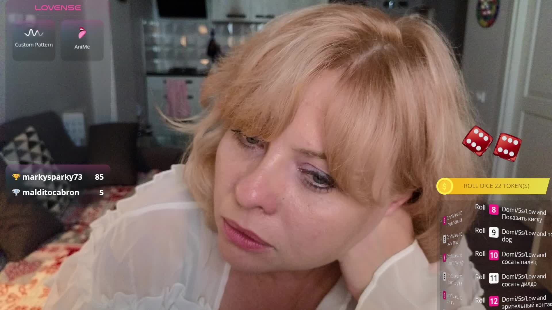 VeraAmour Adult Chat August 16, 2025