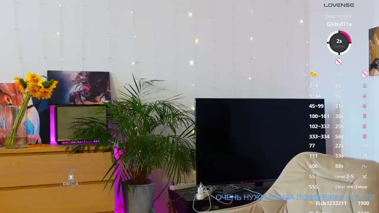 Sweet-cms Adult Chat August 16, 2025