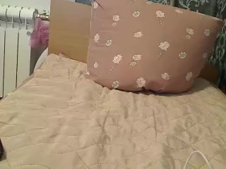 IrishkaLove Adult Chat August 16, 2025