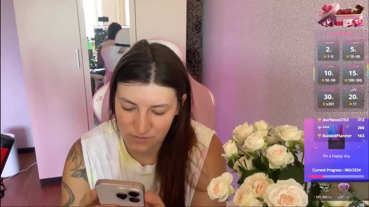 Katrinmiss Adult Chat August 16, 2025