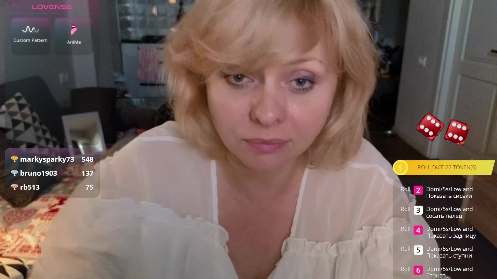 VeraAmour Adult Chat August 16, 2025