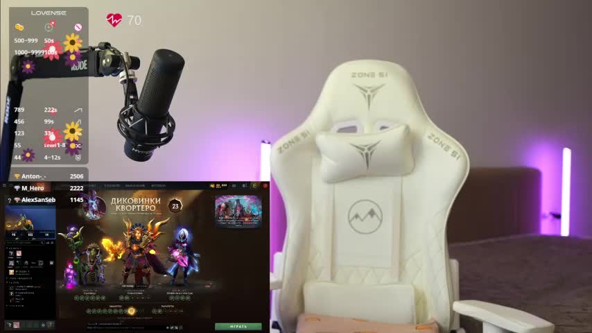 moleculegirl Adult Chat August 16, 2025