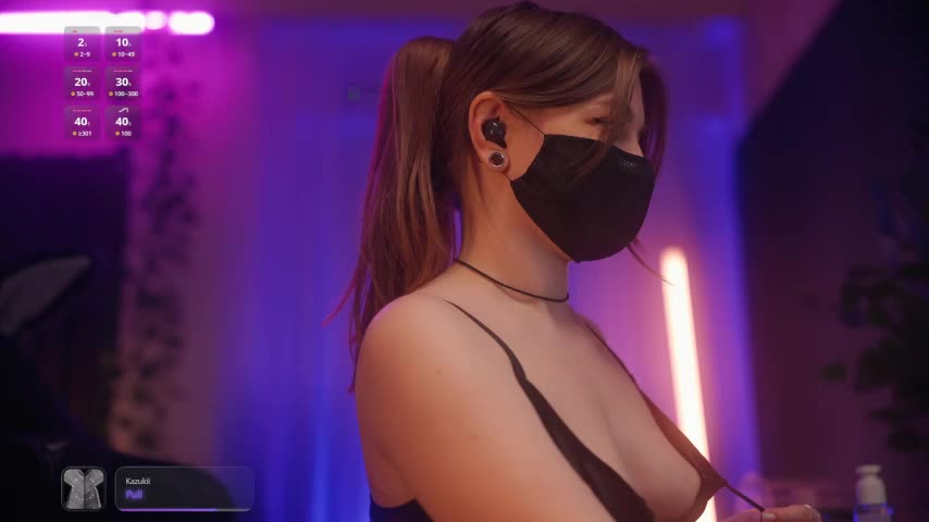 aarimass Adult Chat August 17, 2025