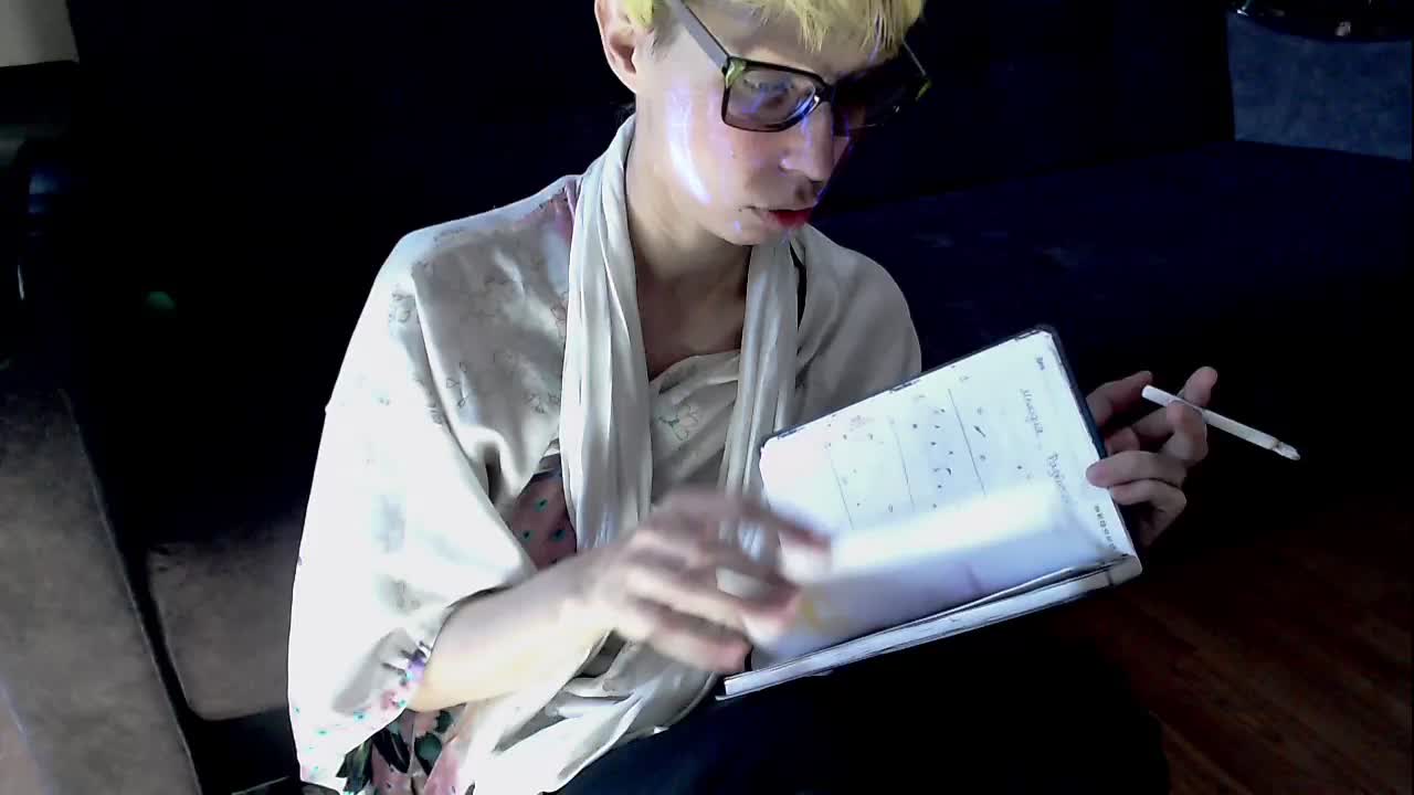 Yrriel_Autist Adult Chat August 17, 2025