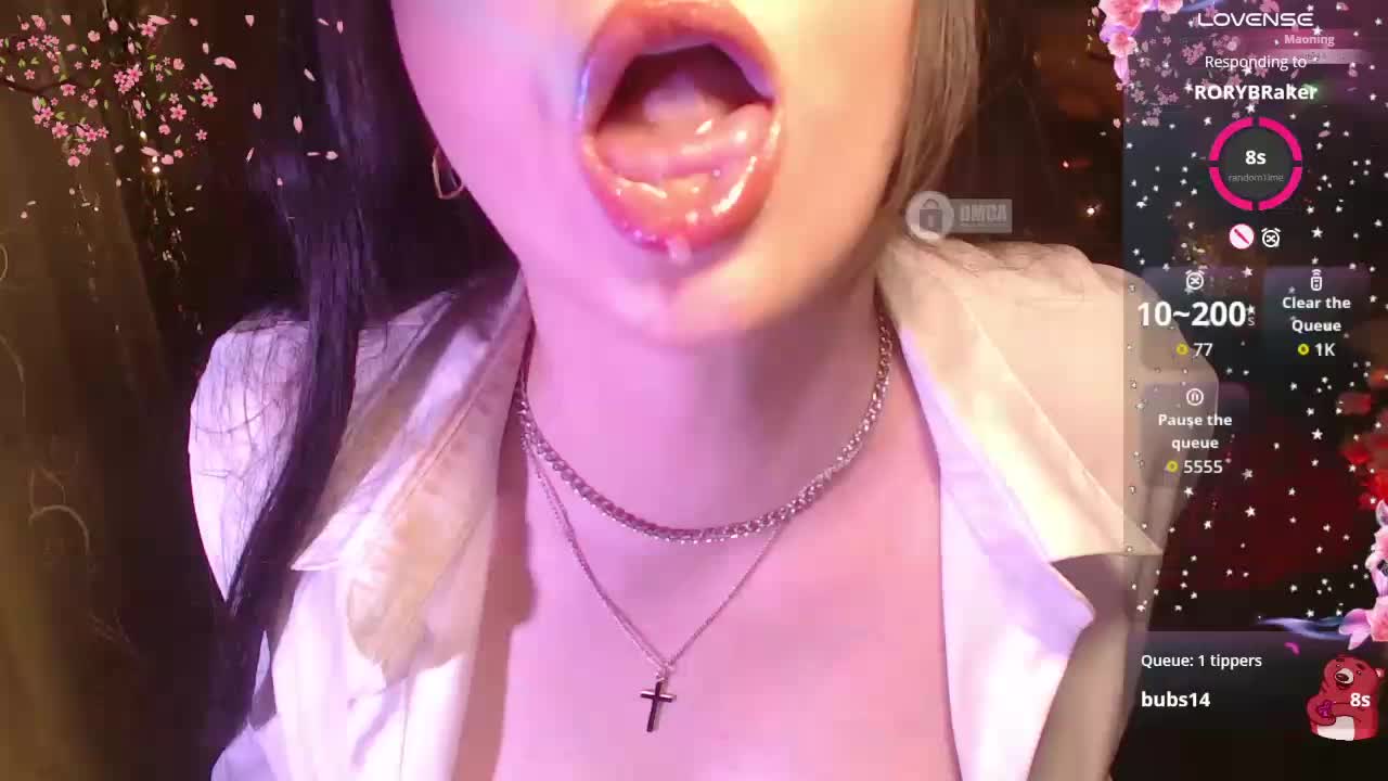 Rizzik Adult Chat August 17, 2025