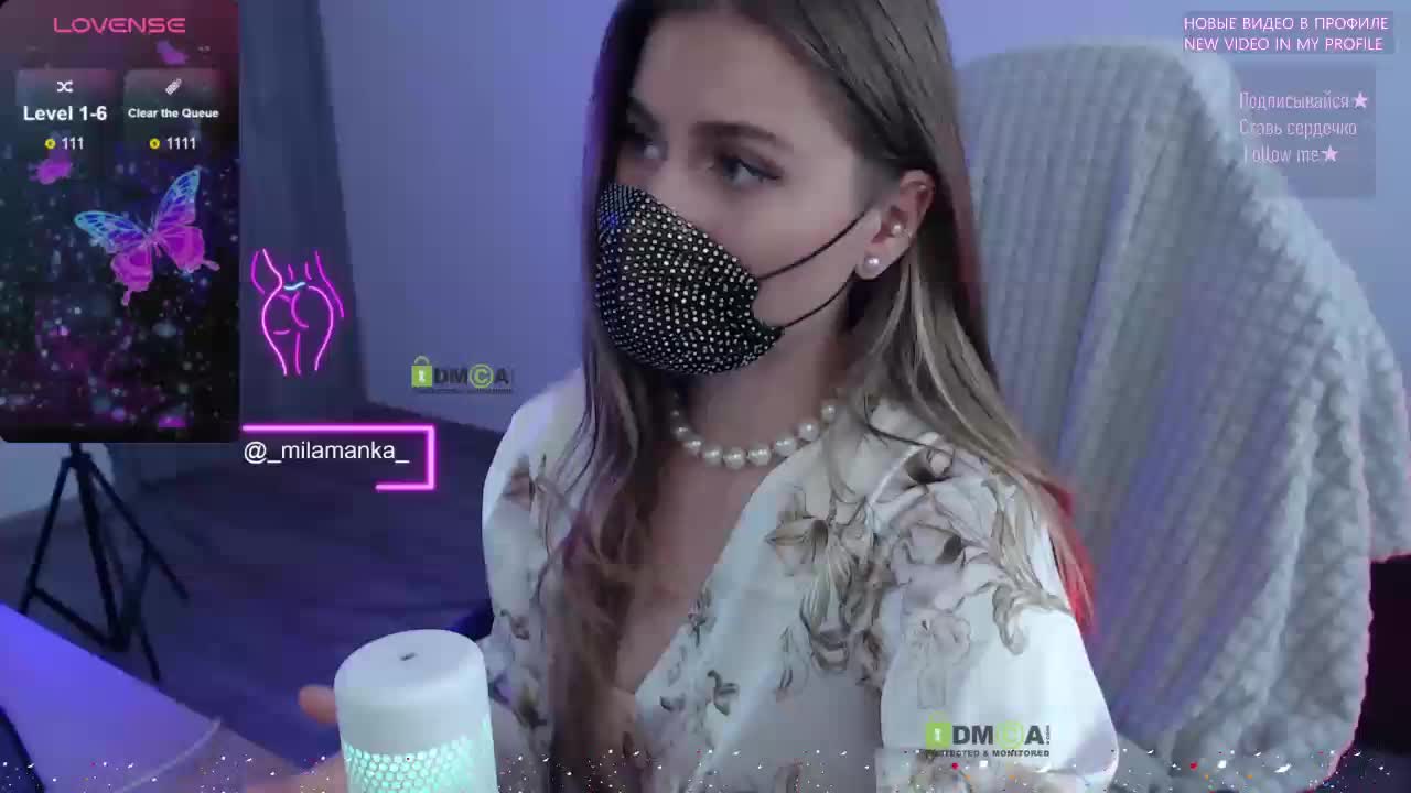 -Milamanka- Adult Chat August 17, 2025