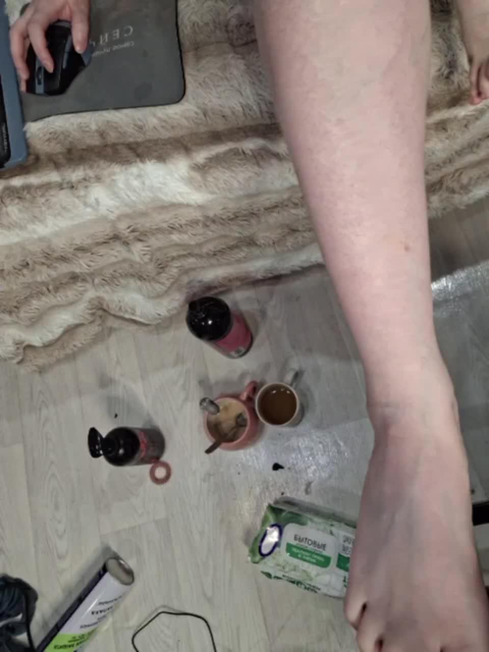 -scyrim- Adult Chat August 17, 2025