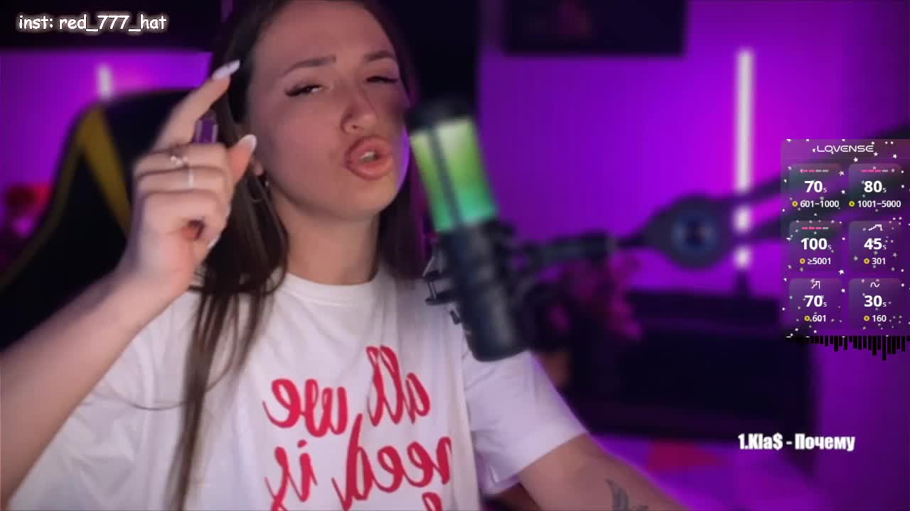 -RED_HAT- Adult Chat August 17, 2025