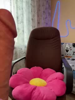 MiaSugar Adult Chat August 17, 2025