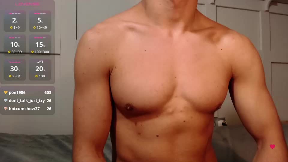 evaandtommi Adult Chat August 15, 2025