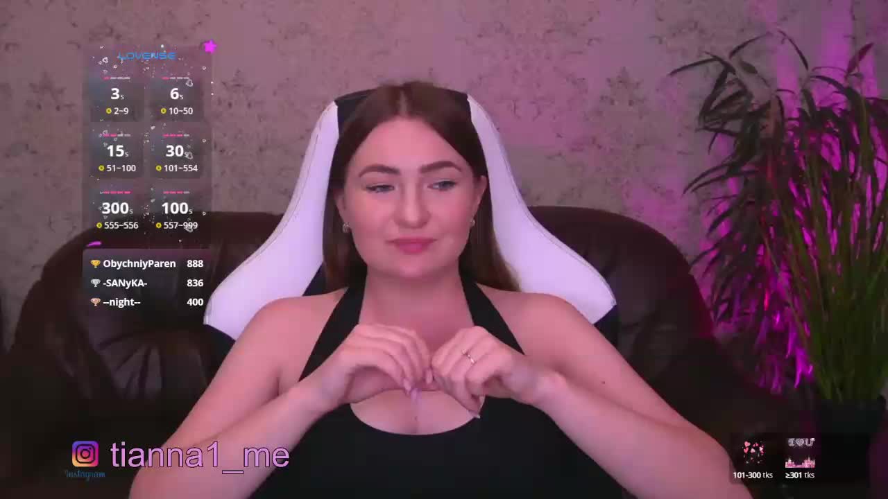 Tianna_me Adult Chat August 17, 2025