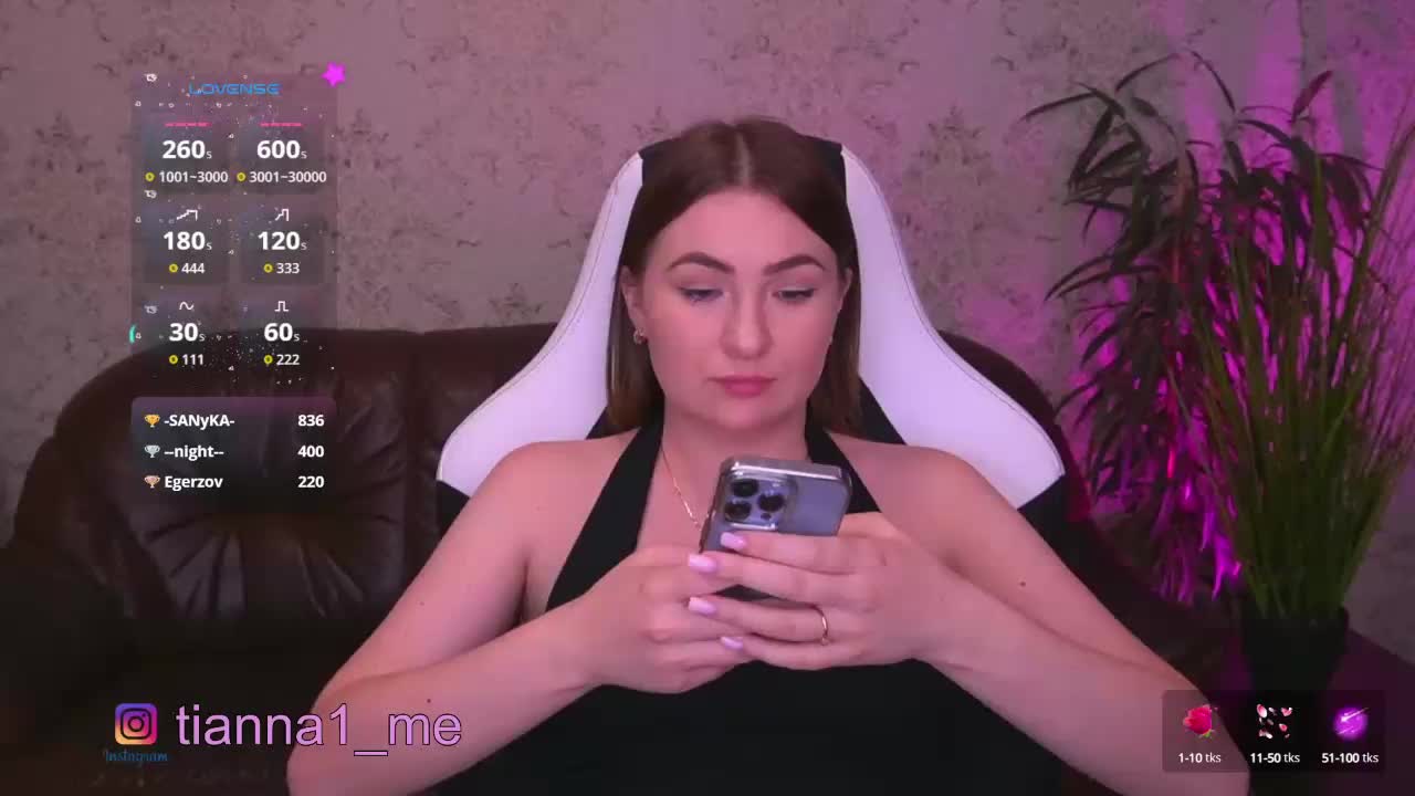 Tianna_me Adult Chat August 17, 2025