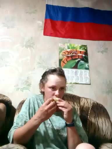 Calibriya Adult Chat August 17, 2025