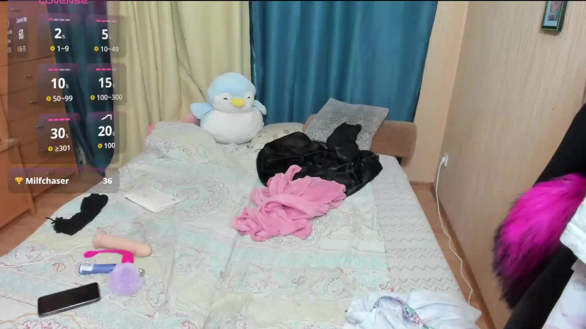 Dia-Angel Adult Chat August 17, 2025