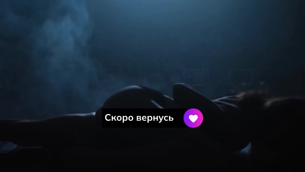 WildRose20 Adult Chat August 17, 2025