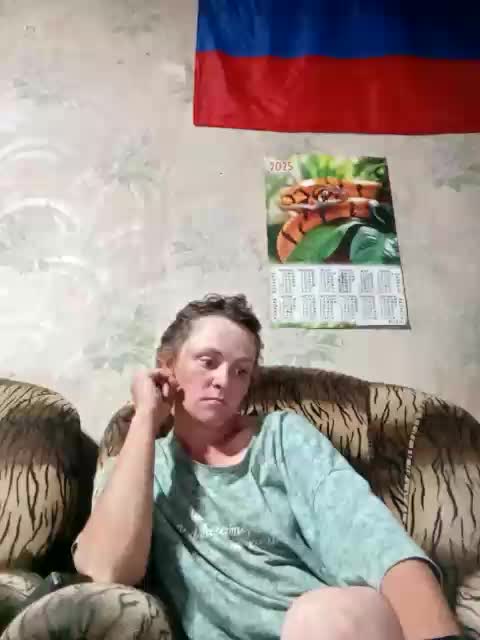 Calibriya Adult Chat August 17, 2025