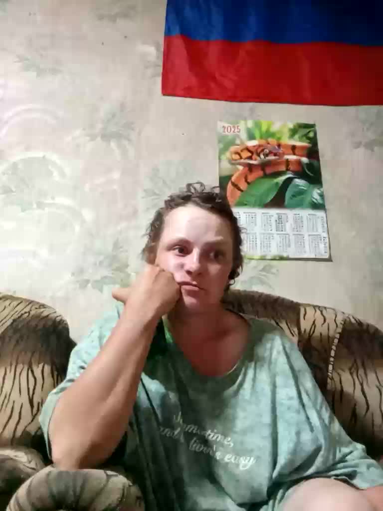 Calibriya Adult Chat August 17, 2025