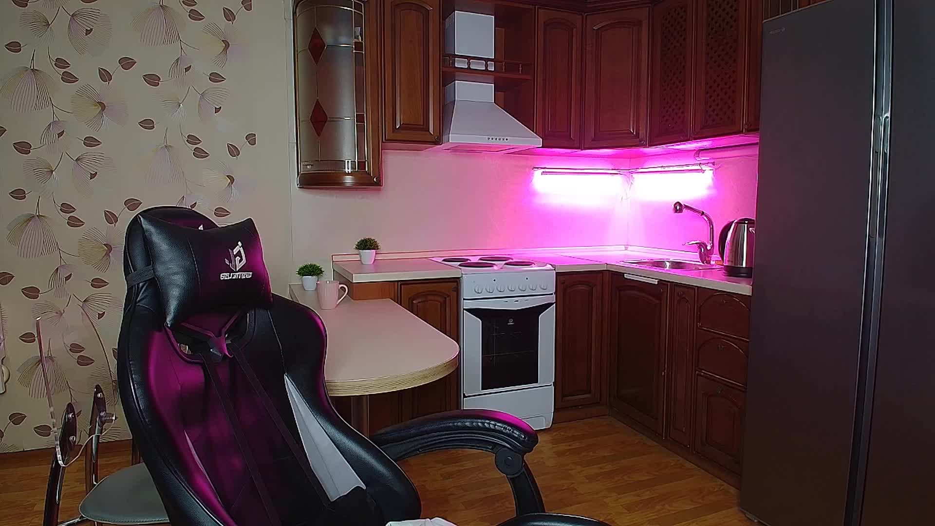 Nadins Adult Chat August 17, 2025