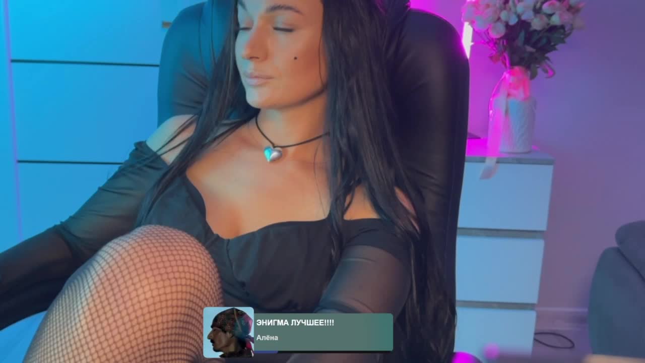 _UkRaiNo4Ka_ Adult Chat August 17, 2025