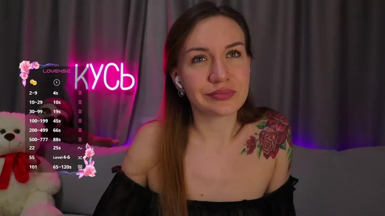 Rita_ Adult Chat August 17, 2025