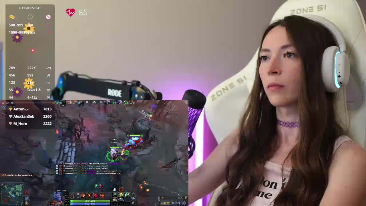 lollipop-o Adult Chat August 17, 2025