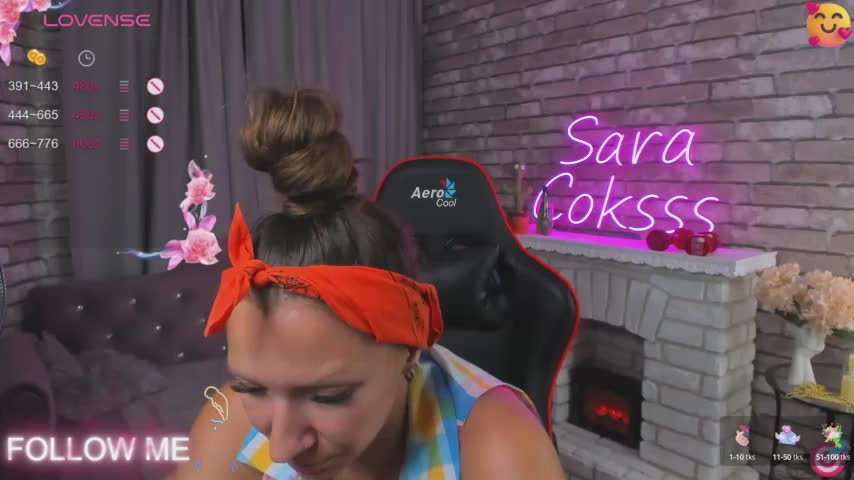 SarahCoksss Adult Chat August 17, 2025