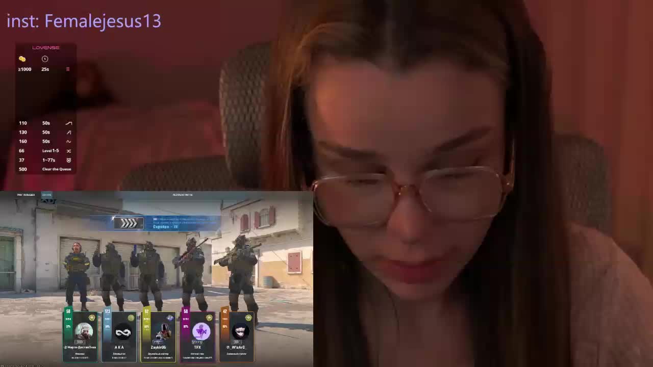 FemaleJesus1 Adult Chat August 17, 2025