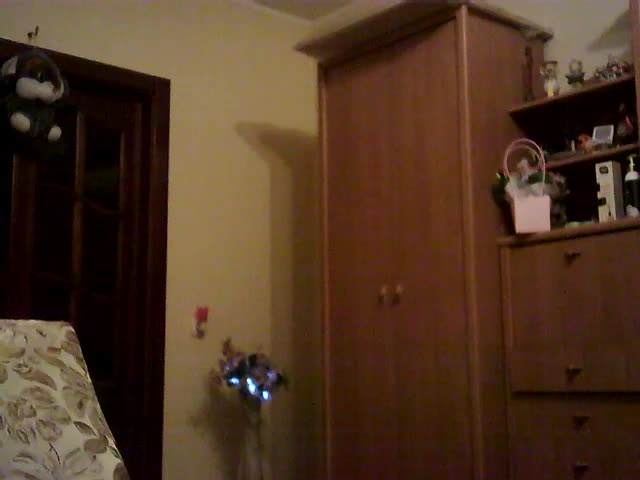 SexyMiss Adult Chat August 17, 2025