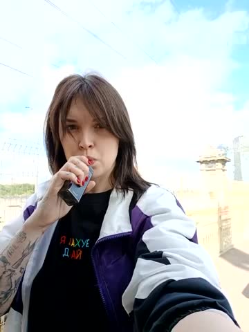 LazyTanukii Adult Chat August 17, 2025