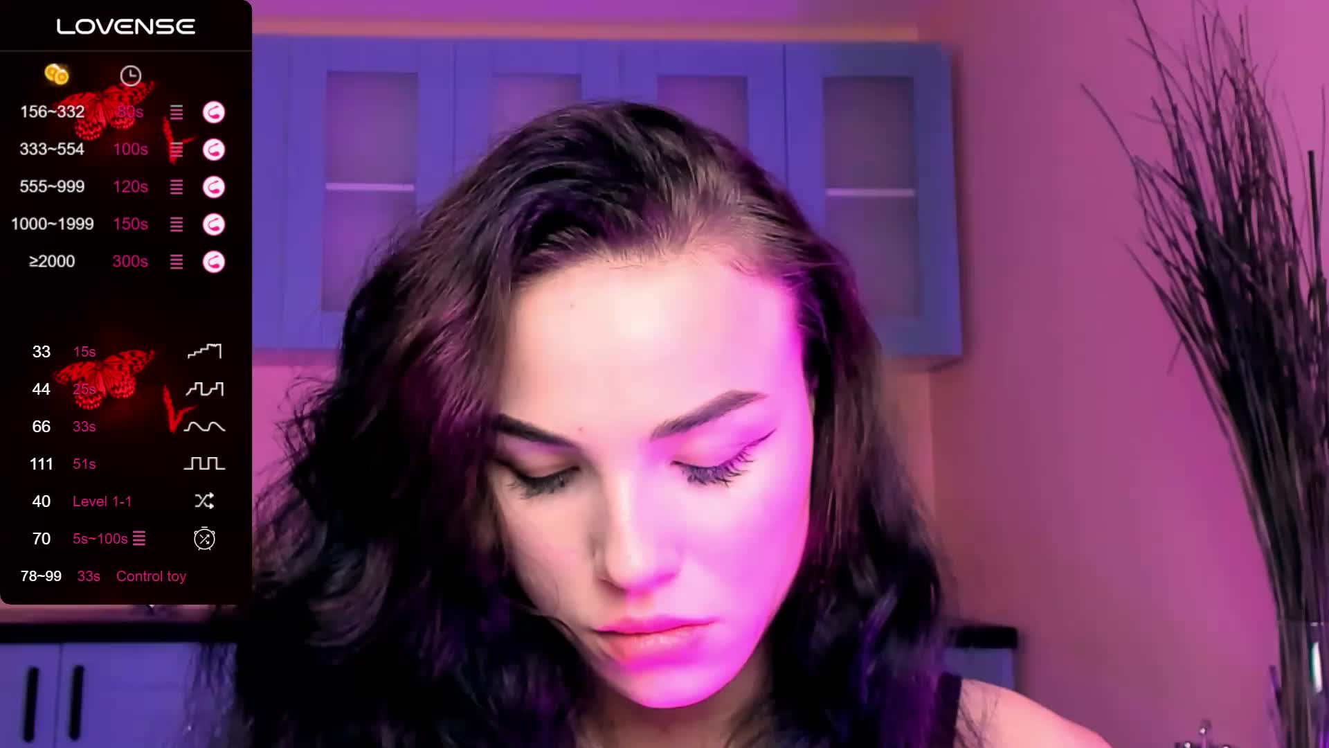 EmilyLuxxxury Adult Chat August 17, 2025