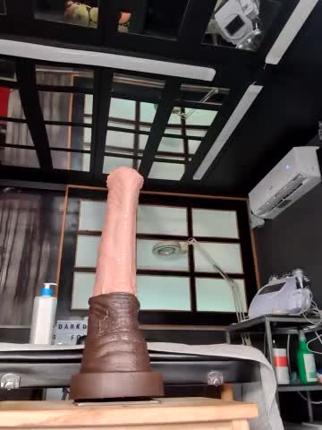 DarkDea Adult Chat August 17, 2025