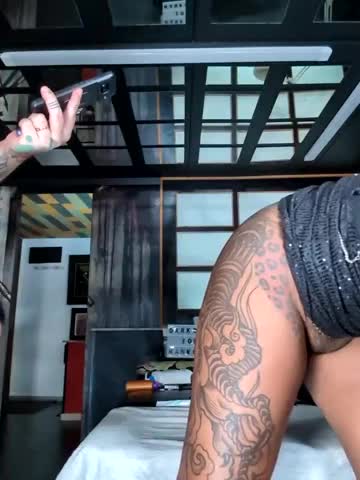 DarkDea Adult Chat August 17, 2025