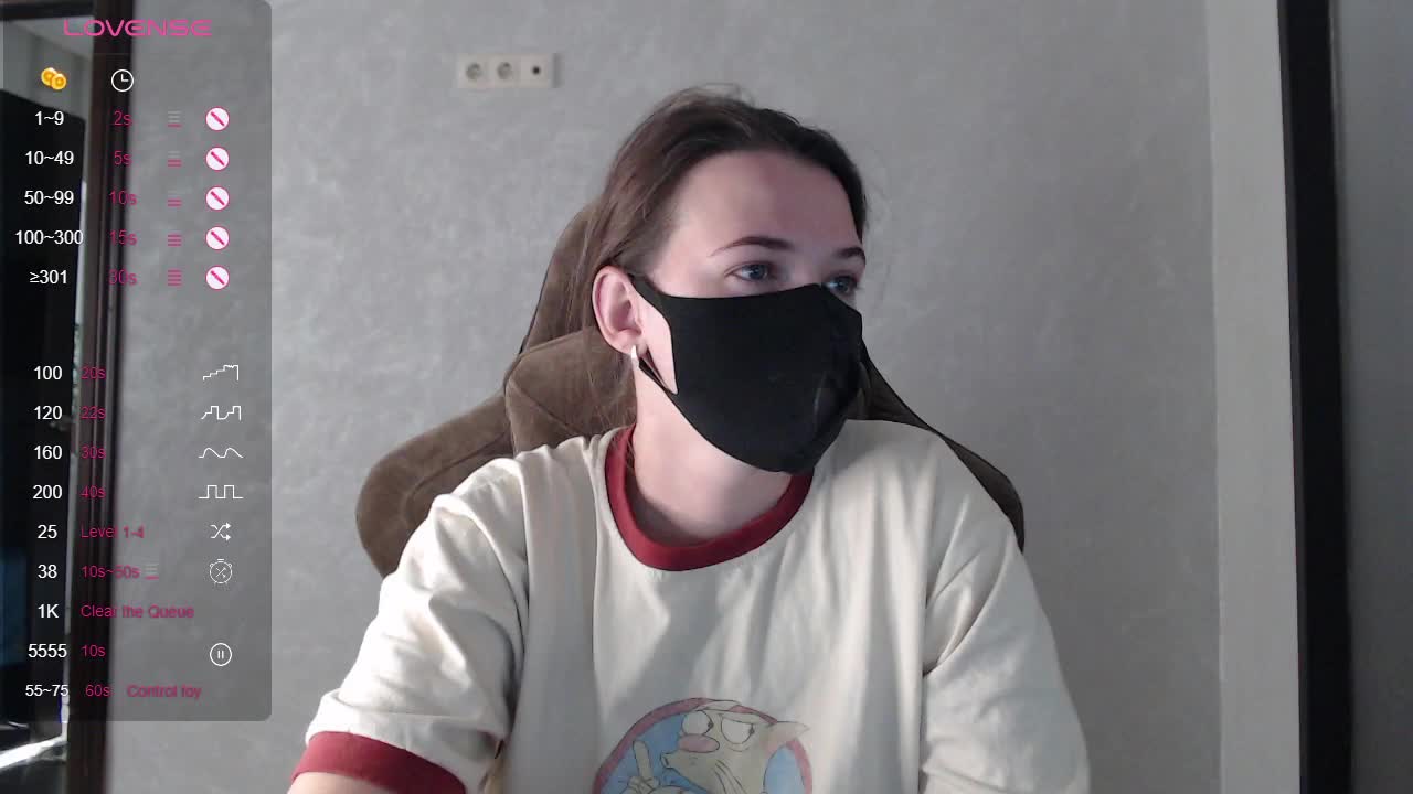 GenerallShef Adult Chat August 17, 2025