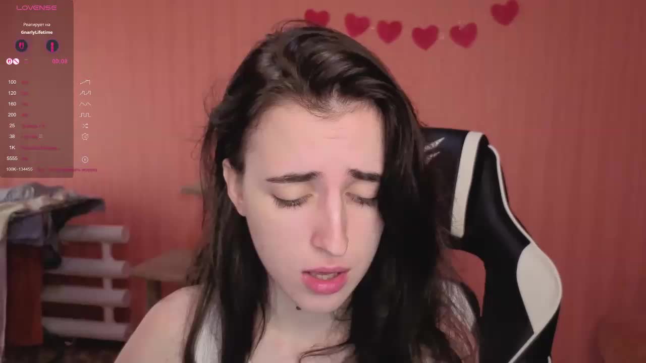 reaiss Adult Chat August 17, 2025