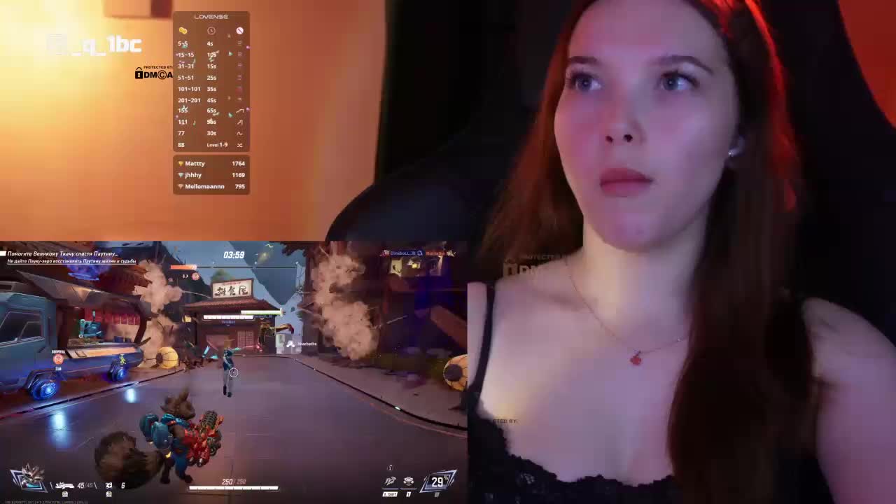 _Q_ Adult Chat August 17, 2025