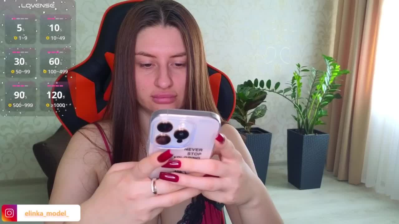 NikaMusic Adult Chat August 17, 2025