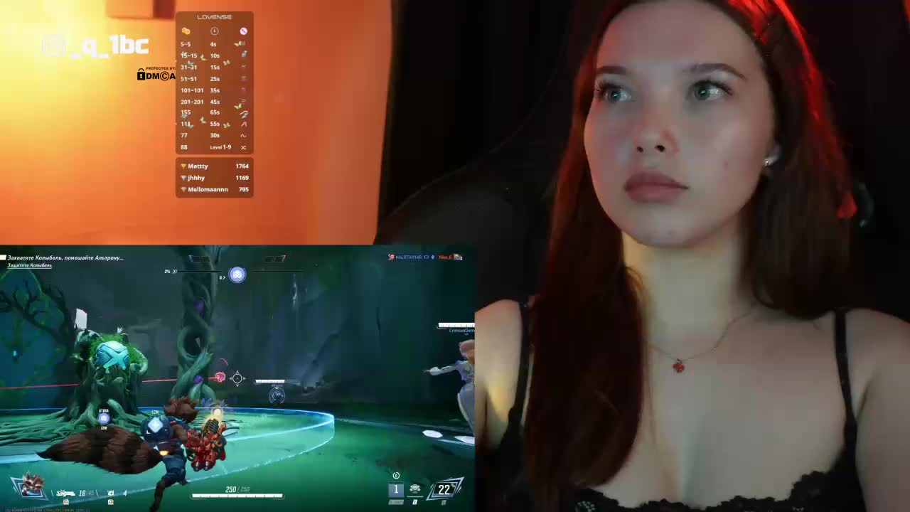 _Q_ Adult Chat August 17, 2025