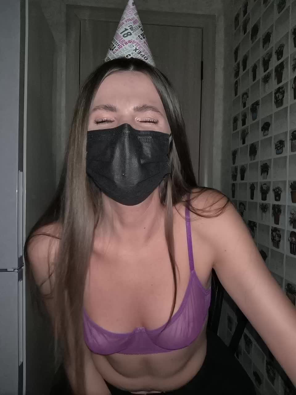 KitKat666 Adult Chat August 17, 2025