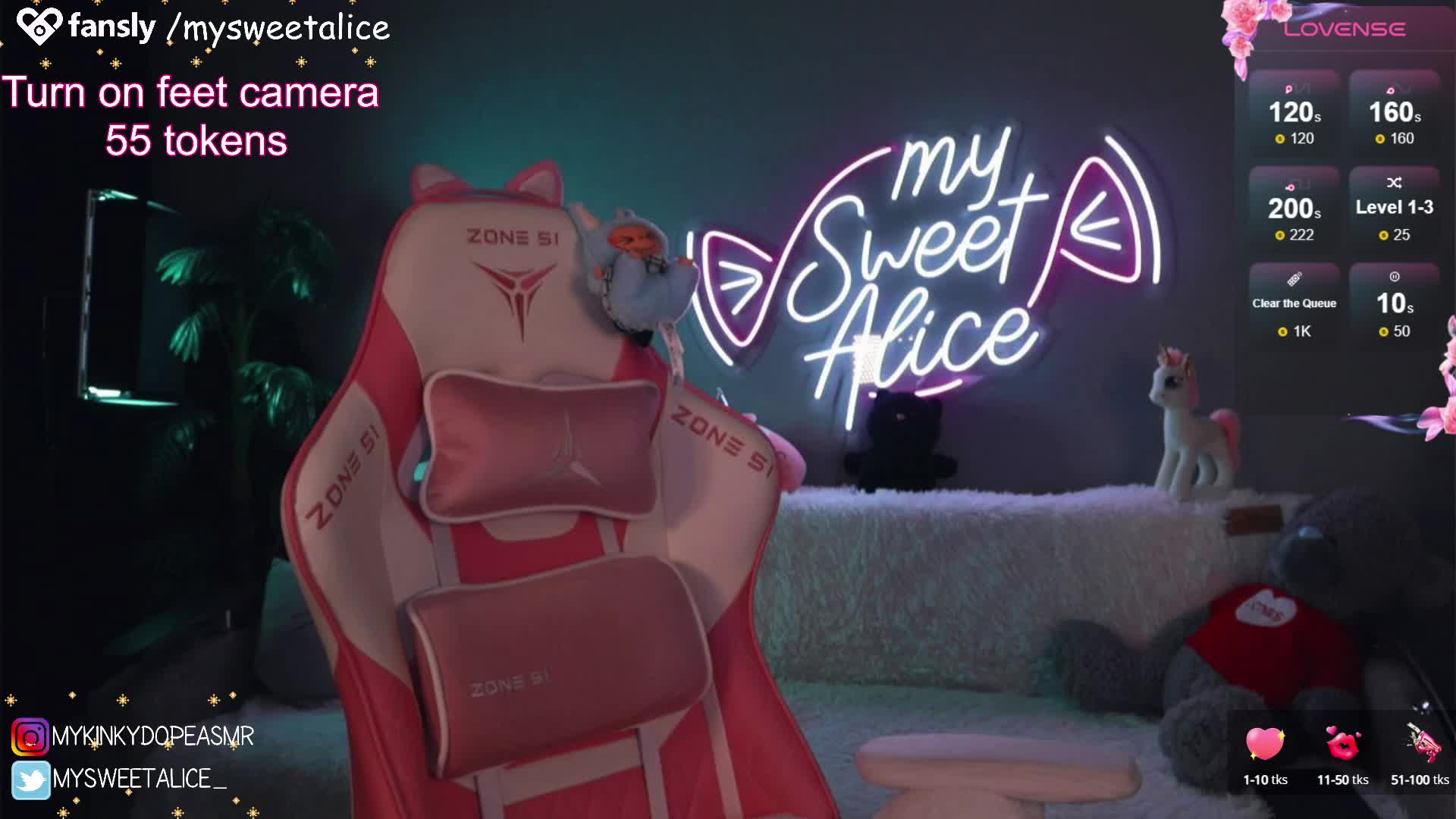 MySweetAlice Adult Chat August 17, 2025